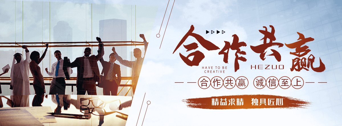 泸县园林绿化工程